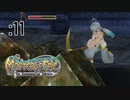 採掘しながら雑談しよか【Master of Epic】:11