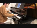ピアノ演奏/約束のネバーランドより「イザベラの唄」