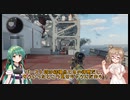 【COD:BOCW】戦場のクソエイマーささらちゃん その3【CeVIO&VOICEROID実況】
