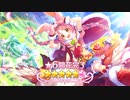 【プリンセスコネクト！Re:Dive】キャラクターストーリー ミミ Part.05