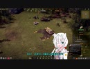 Endzone - A World Apart実況1【エンドゾーン】（ゆっくりオリキャラ）