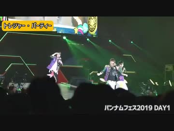 【おまけも】SideM一味の(勝手に)おもしろ名場面集⑬【あるよ】