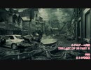ネギのゲーム実況　THE LAST OF US PART Ⅱ　#038　｢まとめ考察編｣