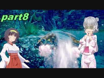 【VOICEROID実況】チャアク使いセーちゃんの討伐記 part8(ガンナー六花のターン) 【MHRise】