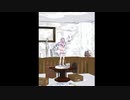 【Fate/mmd】ガラテアでDoll on a MusicBox