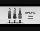 【MMD】『桃源恋歌』モデルテスト【改変モデル】