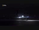 明かりが無いのはおかしいですね (英語)