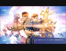 【フルHD】フォートナイト　トリオ #1