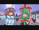 【東方MMD】回レ！雪月花 鍵山雛＆西行寺幽々子ver