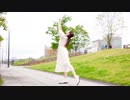 【まりやん】もう一度　GIFT　踊ってみた【誕生日】