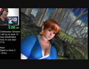目隠しRTA デッド オア アライブ2 - Story Mode in 12:27 Blindfolded Speedrun