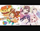 キ・ラ・メ・キ・ラ・リ
