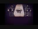 【Alice mare】夢か現かソノ記録【１２ページ目】
