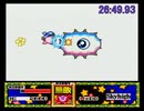 【RTA】星のカービィSDX Any％ 40:52