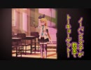 【紳士MMD】ノーパンクズ子が教室でトーキョーゲットー【VTuber】