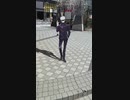 【short架空】新宿で五条悟に会ったら無領空処された