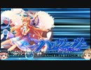 【ゆっくり】続・花騎士と読むオトギフロンティア　57頁【実況】