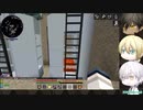 【刀剣マイクラ】暇を持て余した刀と四角い世界②-9