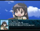 【電撃FCI】シャナおにコンボまとめ②立ち回り編