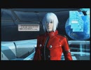 PSO2×DMCダンテ編＃８