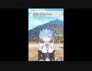 勇者が往く！　アニメを食らわばリゼロス実況まで　part77