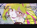 「ギラギラ」　/　Ado　covered by ほよ。【歌ってみた】