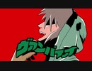【きlょlーlいlっlぽlいlど】ｩ″ ァ ﾝ ﾉヽ° ｨ 了【人lカ】