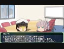 更新やや延期のお知らせ