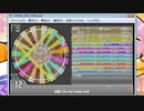 simai Ver3.03 投影　Oh My Baby Doll [Re:MASTER]