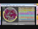 simai Ver3.03 アジアの純真 [Re:MASTER]