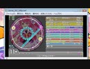 simai Ver3.03 ニューチャレンジャー [Re:MASTER]