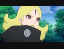 BORUTO-ボルト- NARUTO NEXT GENERATIONS　第196話「繋ぐ力」