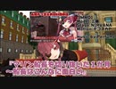 マリン船長を切り抜いた1か月～船長はこんなに面白い【Perfume/seventh heaven】