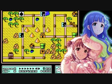 【マリオ3】愛海と七海のスーパーマリオブラザーズ３　Part2