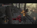 【ダークソウル３】闇霊として別世界に侵入します［侵入動画］