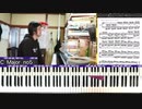 #278 【生配信】ジャズアレンジ シャンソン特集 - 別離(わかれ) 、私の神様