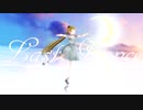 【MMDオリキャラ】ラストダンス【VRoid】【MMDルーキーズフェスタ!!】