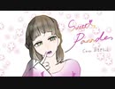 sweets parade