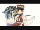 虹龍洞霊夢描いてみた