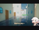 死にそうなので散歩します。--日目【Lone Land】