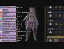 【どっとライブ】リスナーに突っ込まれるルルちゃん【#リクリカ】