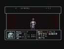 【呟きプレイ】おくちの恋人は王女の遺産　その３１