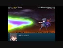 【実況】プレイスキルの下手な自分が幻想少女大戦コンプリートボックスを実況プレイpart180
