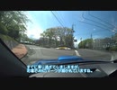 【ウマ娘】美浦トレセン行ってきた【聖地巡礼?】