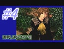 【FF8】よく泣く人のFF8初見実況☆パート4