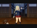 【閃乱カグラSV】四季vs忌夢 第三章「見た目通り」 難モード