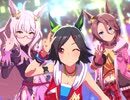 涙ひかって明日になれ！