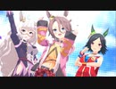 【ウマ娘】1080p高画質 Make debut!【BNW】