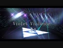 【デレステMAD】Isolation【Violet Violence】