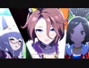 【ウマ娘】うまぴょい伝説 BNW センター・ナリタタイシン 1080p